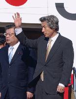 Koizumi heads for Cambodia to attend 'ASEAN-plus-3' summit